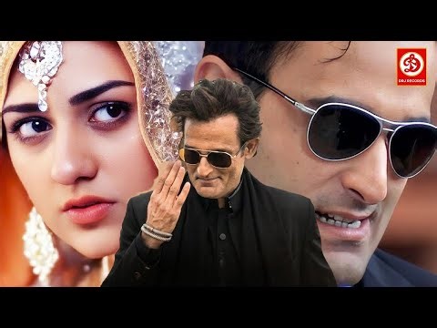 Akshaye Khanna" New Bollywood Blockbuster Action Movie || Shriya, Riva Kishan, Yuvika, Padmini