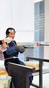 琉球ガラス体験｜国際通り4月NEWオープンの工房でグラス作り