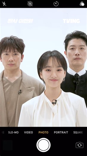 별 만들기가 제일 어려웠어요..🌟 지금 TVING에서 티빙 바로가기 : https://tving.onelink.me/xHqC/wfis0om4 #TVING #티빙 #판사이한영 #TheJudgeReturns #지성 #박희순 #원진아 #JiSung #Kdrama | 티빙-TVING