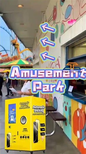 Auto Phone Screen Protector Applying & Vending Machine