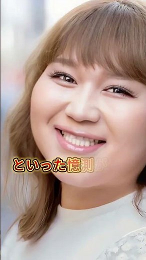 【衝撃】りんごちゃんがテレビから消えた本当の理由！性転換手術を終えた真相と現在の姿に驚きを隠せない！#りんごちゃん