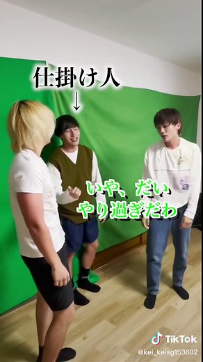 マナービートとブレイキングダウンの怖いドッキリ