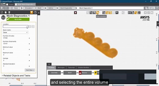 ANSYS Aim入门教程
