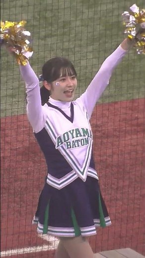 【神宮大会】青山学院大チア4【2025.11.18】
