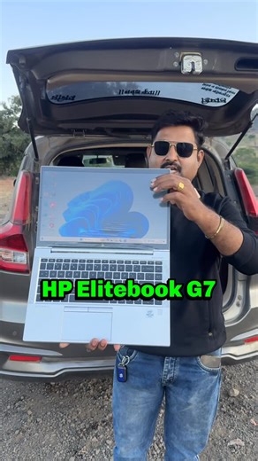 Sarvadnya Computer on Instagram: "💻 HP EliteBook 840 G7 ✨ ⚙️ Intel Core i7 10th Gen 🧠 16GB RAM 🚀 512GB SSD 🖥️ 14” Display 🎮 8 GB Intel UHD Graphics 🪙 Full Metal Body 🪟 Windows 11 Pro 🛡️ 6 Month Warranty 📦 With Accessories 💰 Price – ₹35,000/- 🕒 11AM – 7PM 📞 Online Order: 8999138491 💬 WhatsApp: wa.me/918999138491 🎥 YouTube: https://yt.openinapp.co/vg7ay 🏢 Branches: Chalisgaon – Gayatri Complex | 73873 88753 Nashik – Vakil Wadi, Ashok Stambh | 72765 07423 / 93099 74660 Jalgaon – Rama