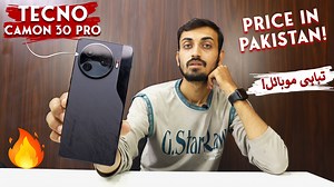 3.4K views · 40 reactions | Tecno Camon 30 Pro Price in Pakistan and...