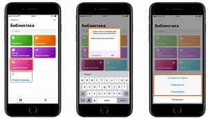 How To Download A Coub