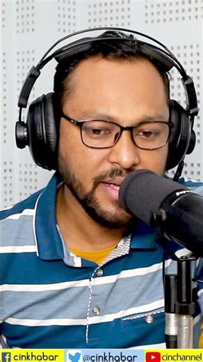 साझा खबरमा प्रमुख खबरका शीर्षकहरू ।। #cin #cinkhabar #sajhakhabar