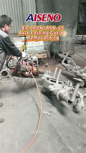 EP-180N + ASN-65 | Axle Casting Gating Removal Site