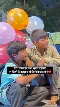 I Love You My Bestie🥰 | Tag Your Best Friends❤️ | Haider Ansari | #lovesong #friends #friendship