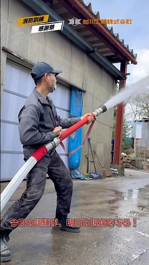 🔥ステンレス鋳造の現場に潜入！越川工業の魂を込めたモノづくり✨ 越川工業が魅せるステンレス鋳造の世界【95】