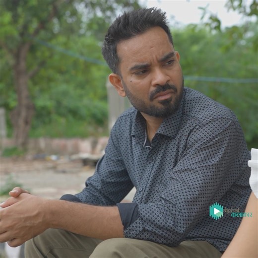 72M views · 1.6M reactions | दुकान वाला बना ऑफिसर | Digital Kalakaar "कलाकार" | Facebook