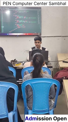 PEN Computer Center Sambhal.