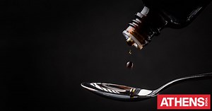 Φάρμακα: Υποχρεωτική συνταγογράφηση για τα σκευάσματα σε έλλειψη (βίντεο)