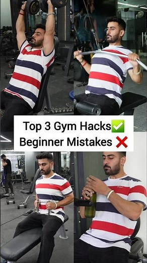 ‼️Top Gym Hacks for Faster Results (Beginner Friendly)