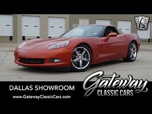 2005 Chevrolet Corvette For Sale at Gateway Classic Cars Dallas #1272
