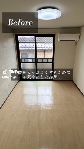 おしゃれな部屋を目指していきます〜🐉 #roomtour #ルームツアー #一人暮らし #1K6畳 #モノトーンインテリア #６畳インテリア #一人暮らし部屋 #賃貸インテリア #部屋紹介