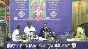 4.2K views · 213 reactions | Carnatic Classical Music - Vocal Recital - Sandeep Narayanan #carnaticvocal #CarnaticMusic #CarnaticSongs #indianclassical #indianclassicalarts #indianclassicalmusic #carnaticsinger #carnaticmusician #carnaticclassicalmusic | Unique Music World | Facebook