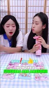 👏🥰Super fun cartoon stickers#shorts