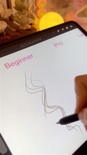For legends 👉🏻 Procreate brushes “Outline Braids” by me ✨ #procreatetutorial #beginnerarttips
