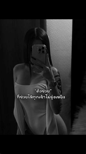 รีวิวหวีขนหมูป่า ตัวช่วยจัดระเบียบผม