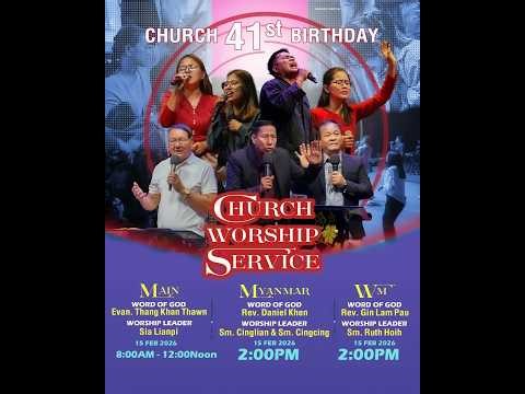 Myanmar Worship Service / Word Of God - Rev . Daniel Khen#Agape_Worship#Agape_Church_Kalaymyo