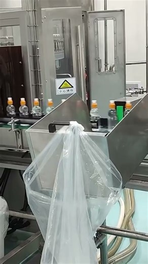 RVI vision inspection rejection machine for liquid level, cap sealing , defect , missing label