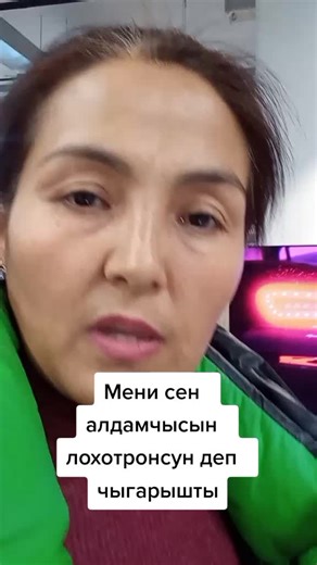Нишанова Барчынай (@barchinai_nichanova)’s videos with Самая вкусная - Jovi