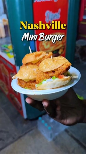 💥🤫 Morattu BURGER அண்ணாநகர்-La Saptu இருக்கிங்களா⁉️😋 | #shorts | ‪@NazeemVlogger‬