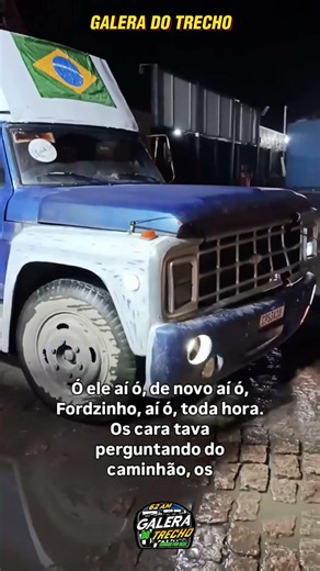 Diretamente do material de construção para o mundo