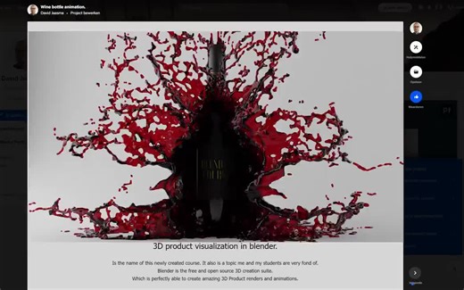 【酒瓶场景动画渲染教程-  Blender】