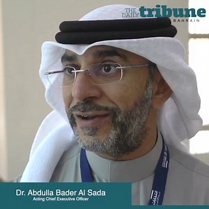 1.3K views · 85 reactions | Bahrain Chamber of Commerce and Industry (BCCI) acting CEO Dr Abdulla Bader Al Sada speaks to The Daily Tribune about electoral arrangements. | News Of Bahrain | Facebook