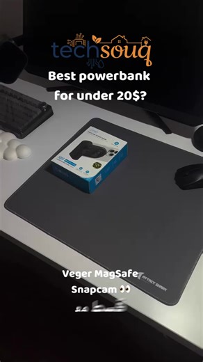 ‏خصومات بداية السنة .. توصيل سريع لمنتجاتك اللي تبيها