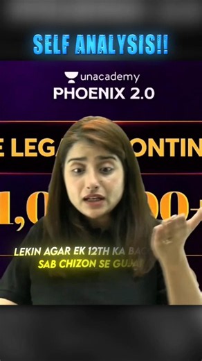 SLEF ANALYSIS 🙌#unacademy #news #neetaspirents #motivation #inspireneet #seeppahuja #ytshorts