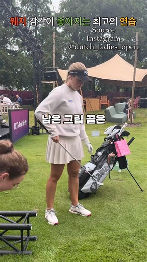 웨지 리프팅 꾸준히 해도 컨트롤이 달라집니다! 손목 감각과 클럽페이스 컨트롤, 중심 잡는 능력까지 동시에 키우는 컨트롤 #웨지 #골프레슨 #골프연습 해