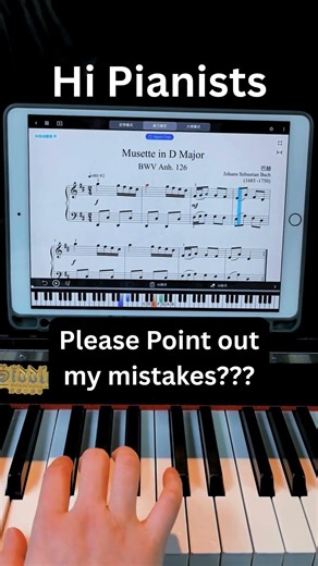 Every Pianist Needs This 😍 | Mistakes Highlighted #pianopractice #piano #music #pianotips #pianosolo
