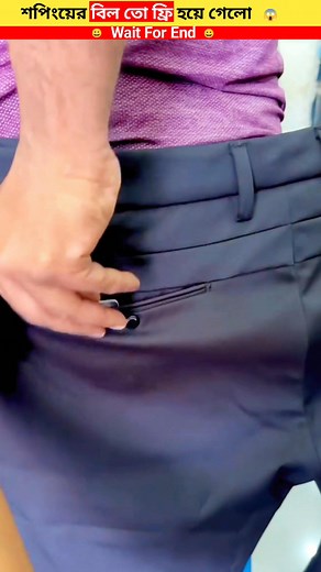 শপিংয়ের বিল তো ফ্রি হয়ে গেলো 😱 wood working with art home maderal talent hand craft ideas / skill-art | Arman 800K