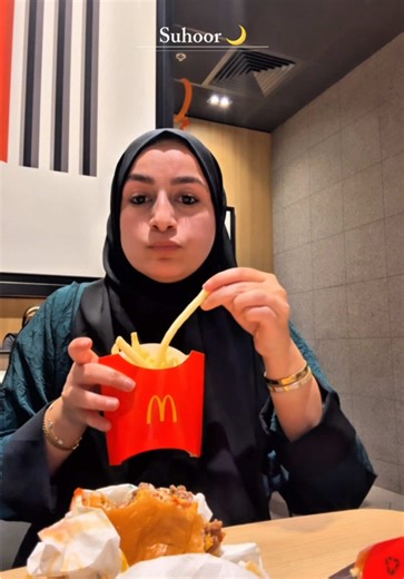 Suhoor Delights in Saudi Arabia: Fast Food Favorites