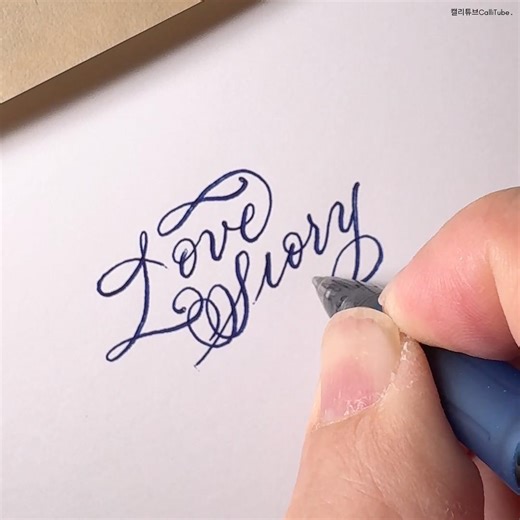 Beautiful Ball Point Pen Handwriting #calligraphy