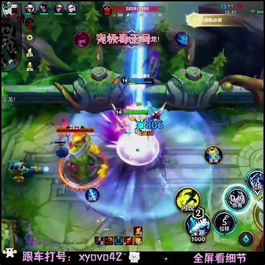 Fizz Reaps Aatrox - China Wild Rift New #fizz #chinaserver #wildrift