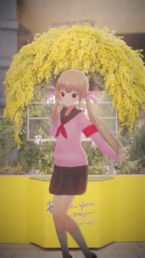 ミモザの綺麗なここはどこでしょう？ #さな歩き #名取爆誕