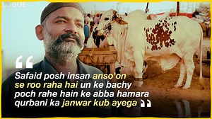 488K views · 8K reactions | "Safaid posh insan anso'on se roo raha...