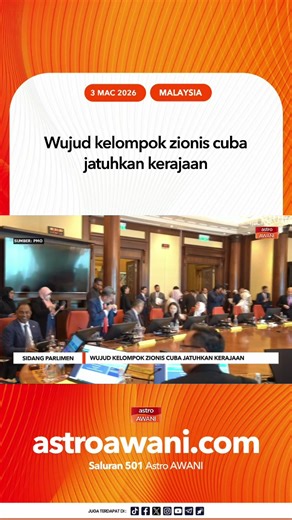 Perdana Menteri Datuk Seri Anwar Ibrahim tidak menolak kemungkinan wujud kumoulan zionis dalam cubaan menjatuhkan kerajaan. #AWANInews