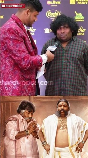 "ஒரு கோடி சம்பளம் வாங்குறாருனு சொல்றாங்க" 🤣 Open-ஆ சொன்ன Yogibabu