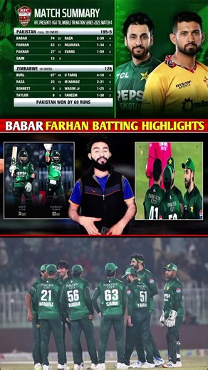 Pakistan winning moments #shortsfeed #shorts #shortvideo #shortsviral #babarazam #pakistan