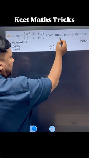 Creative Brains Neet Cet Academy on Instagram: "KCET MATHS TRICKS. . . . . #karnataka #puc #kcet #bangalore #maths #tricks #educationmatters #motivational #neet #bidar #yadagiri #kalaburgi #raichur #sirsi #haveri #bijapur #davanagere #chitradurga #mysore #belagavi #shivamogga #tumkur #hassan #kannada #college #udupi #koppal #bellary #bagalkote #mangalore"