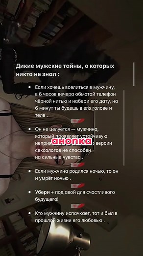 Understanding Psychopath Traits and Behaviors