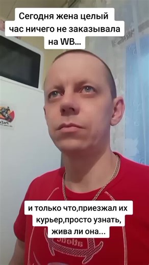 #ВэтотДень #рекомендации #🤣🤣🤣 #рек #юмор | on that day