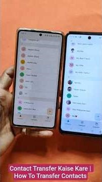 Contact Transfer Kaise Kare | How To Transfer Contacts