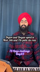 1.4K views · 154 reactions | Ikgun Dugun and Chogun || Basic sargam...